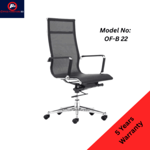 Mesh Chair High Back (Net)